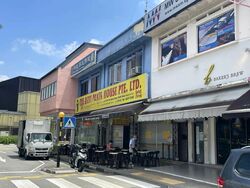Upper Thomson Road (D20), Shop House #527966481